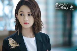 邢菲最新爆料消息视频大全  第2张