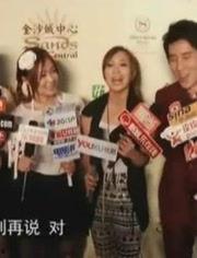 娱乐爆料老头,揭秘老头神秘生活，揭秘娱乐圈不为人知的一面  第1张